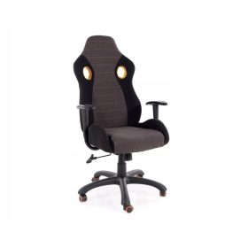   Въртящо се кресло Signal, нюанси на сивото