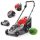  Dedra 1600 W електрическа косачка 42л