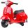  Мотор Vespa Бяла, Червена, Розова до 25 кг