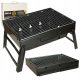  Скара на дървени въглища MalTec 35,5 х 35,5 см