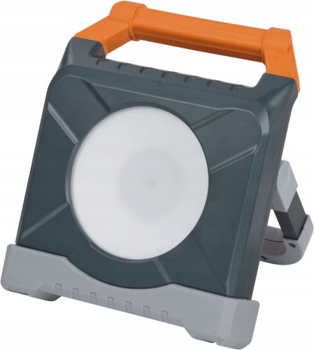  Халоген студено бял 2600 lm 28 W