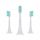  Mi Electric Toothbrush Head regular Глави за звукова четка за зъби T300 / T500 / T700 3 броя