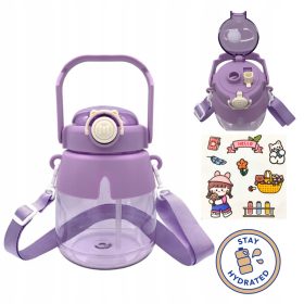    Бутилка за вода 1L бутилка 1000 ml на каишка с дръжка за фитнес.