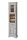  Дървен стълб Comad Romantic 800 45x30x190 см бял