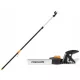  Ръчна ножица Fiskars 240 см 0 V