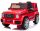  Акумулаторна кола Mercedes G63 оригинална 2 двигателя радиоEVA кожа детска