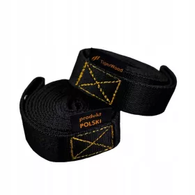    Ремъци за монтаж на хамак TigerWood - 300 см