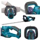  Акумулаторна електрическа ножица Makita 60 см 18 V