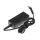  Захранване Green Cell 45W за HP, Compaq