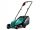  Електрическа косачка Bosch Rotak 1200 W 32 см
