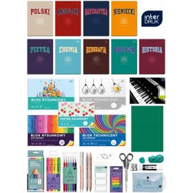    Ученически лайет + тетрадки 4-8 клас Интерпринт