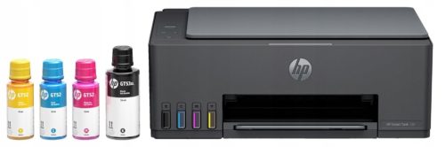  Многофункционален мастиленоструен принтер HP Smart Tank 581 (цветен).
