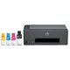  Многофункционален мастиленоструен принтер HP Smart Tank 581 (цветен).