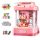  Детска игра с играчка Claw Machine Вълнуваща мини игра
