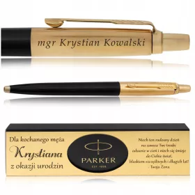    Традиционна синя химикалка Parker + ОРИГИНАЛНА ПОДАРЪЧНА КУТИЯ PARKER + ЗЛАТНА ПЛОЧКА С ГРАВИРАНО ПОСВЕТЕНИЕ