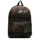 Ученическа раница Vans SkatePack 22 литра, с място за всичко необходимо