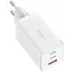 BASEUS БЪРЗО МРЕЖОВО ЗАРЯДНО ЗАХРАНВАНЕ 3x USB USB-C 65W PD QC 4.0 КАБЕЛ