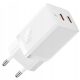  Baseus GaN5 40W 2x USB-C универсално стенно зарядно, бяло