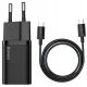  Бързо мрежово зарядно устройство Baseus 25W 3A USB Type C - USB Type C 3A кабел 1m