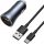  BASEUS БЪРЗО ЗАРЯДНО ЗА КОЛА USB ЗАХРАНВАНЕ 2XUSB 40W + USB-C КАБЕЛ 1M