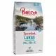  Суха храна Purizon микс от вкусове 6,5 кг