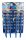  Самобръсначка за еднократна употреба Gillette Blue II Plus 48 бр.