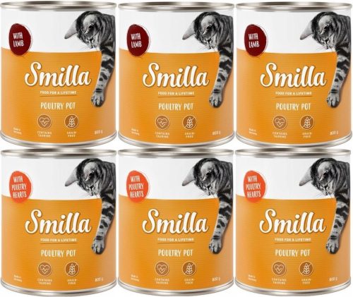  Smilla мокра храна микс от вкусове 0,8 кг