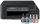  Мултифункционален мастиленоструен принтер Brother InkBenefit Plus DCP-T520W (цветен).