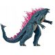  Playmates Toys Battle Roar Godzilla Evolved екшън фигурка 18 см