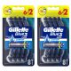  Самобръсначка за еднократна употреба Gillette Blue 3 Comfort 8 бр.