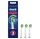  2x ОРИГИНАЛНА ГЛАВА ЗА ЧЕТКА ЗА ЗЪБИ ORAL-B 3D WHITE FLOSS ACTION