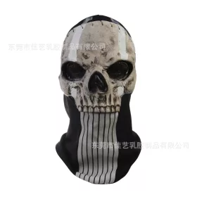    Косплей на Call of Duty 2 Skull Ghost Mask Headgear