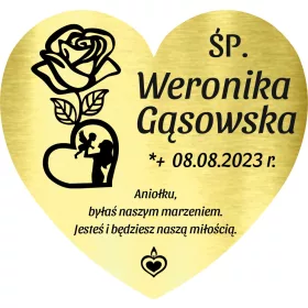   Надгробна плоча с лазерно гравиране, устойчива на UV лъчи и атмосферни условия