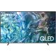  50" телевизор Samsung QLED QE50Q67DAUXXH