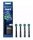  Глави за четки Oral B Cross Action 4 глави