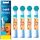  Глава за детски електрически четки за зъби Oral-B EB10 Цар Лъв 4 бр.