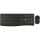  TRACER Bartix II RF Nano комплект клавиатура и мишка TRAKLA47399 Wireless