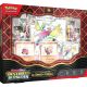  Pokémon TCG Fates of Paldea Flamigator-ex карти