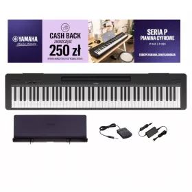    Дигитално пиано Yamaha P-145, наследник на P-45