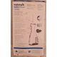  Безжичен иригатор Waterpik WP-560EU, бял