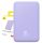  Baseus магнитна мини захранваща банка 5000mAh 20W (лилава)