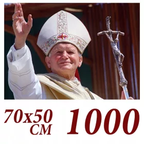    Пъзел Йоан Павел II, 1000 части, 50х70см. Хубава кутия. No.2