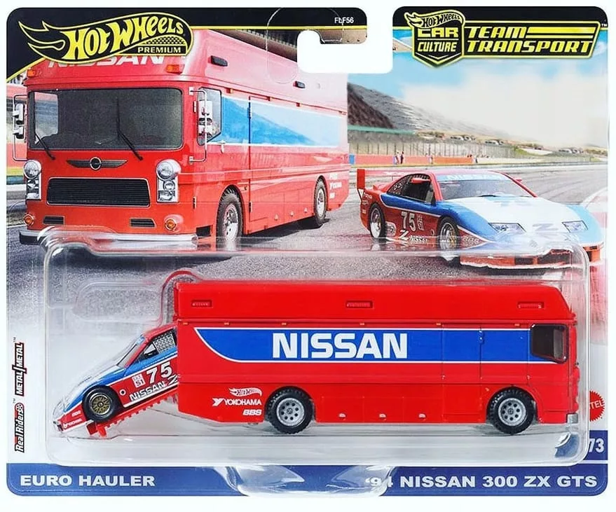 HOT WHEELS Team Transport #73 HRV44 '94 Nissan 300 ZX GT