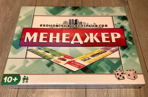 Украинска настолна игра Manager jak monopoly настільна игра монопол Україна