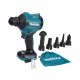  Акумулаторна духалка Makita 1.2 кг DAS180Z 18V