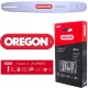  Верига OREGON за трион 18" за HUSQVARNA 340 345 346 346XP 350 351 353