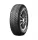  2x гуми 225/50R17 NEXEN N'BLUE 4 SEASON 94V
