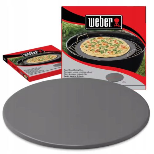  Кръгъл камък за печене ЗА ПИЦА кордиерит 36см Weber