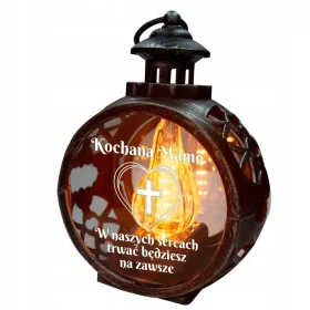   LED Лампион за Гроб "Памет за Мама" с Персонализирано Гравиране