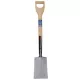  BAACK B5 Spade Grouser - с капак за обувки - HANDLE D